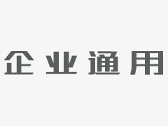 怎樣給地板打蠟