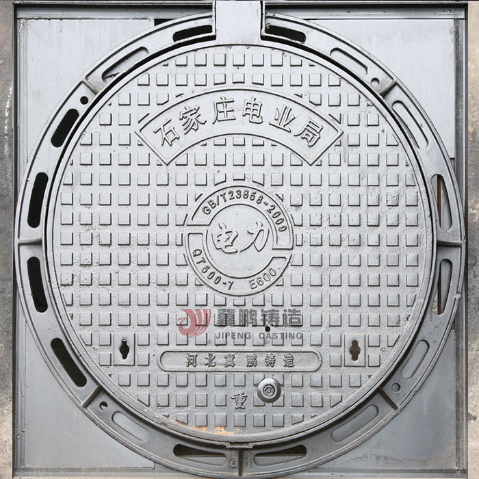 球墨鑄鐵井蓋