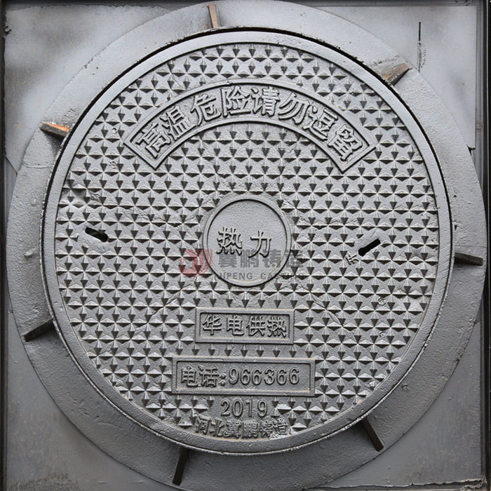 鑄鐵（tiě）井蓋