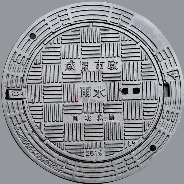 防沉降井（jǐng）蓋