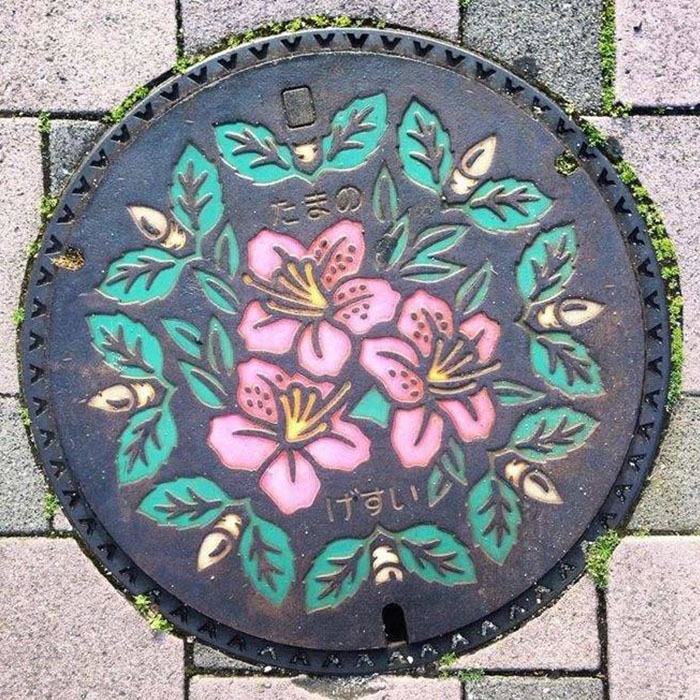 藝術井蓋