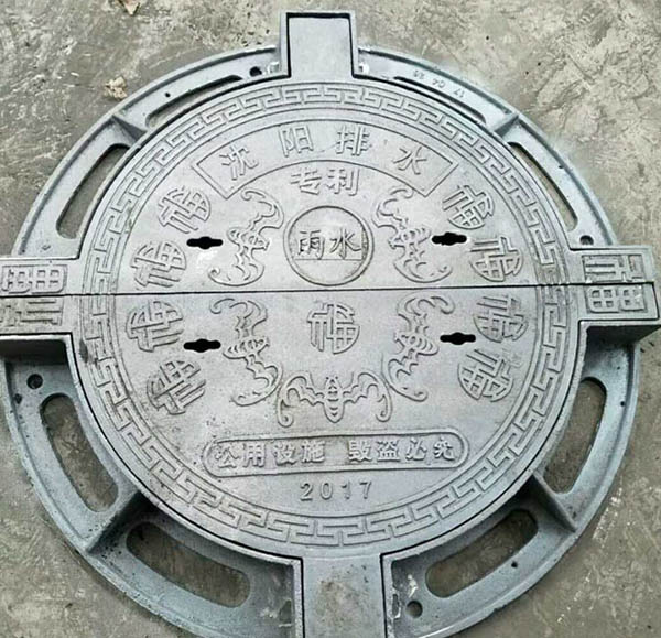 沈陽雨水井蓋（gài）排水（shuǐ）案例