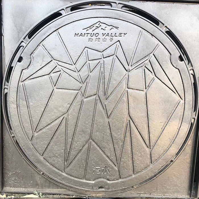 藝術井（jǐng）蓋